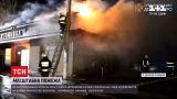 В поселке Днепропетровской области сгорел ресторан вместе с автомойкой