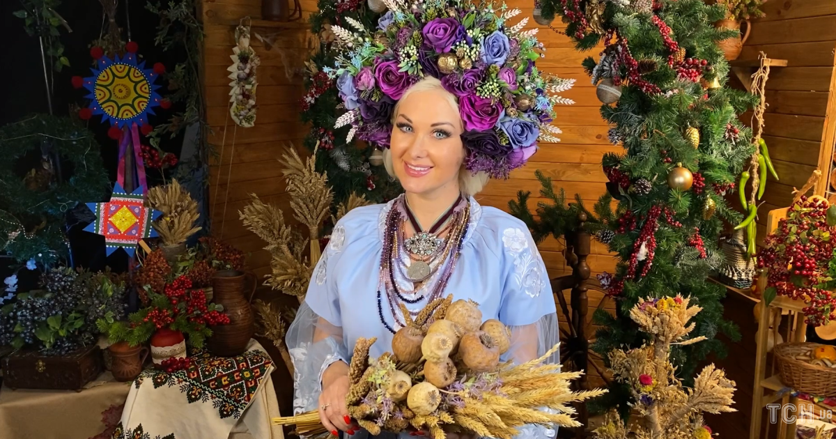 Екатерина Бужинская