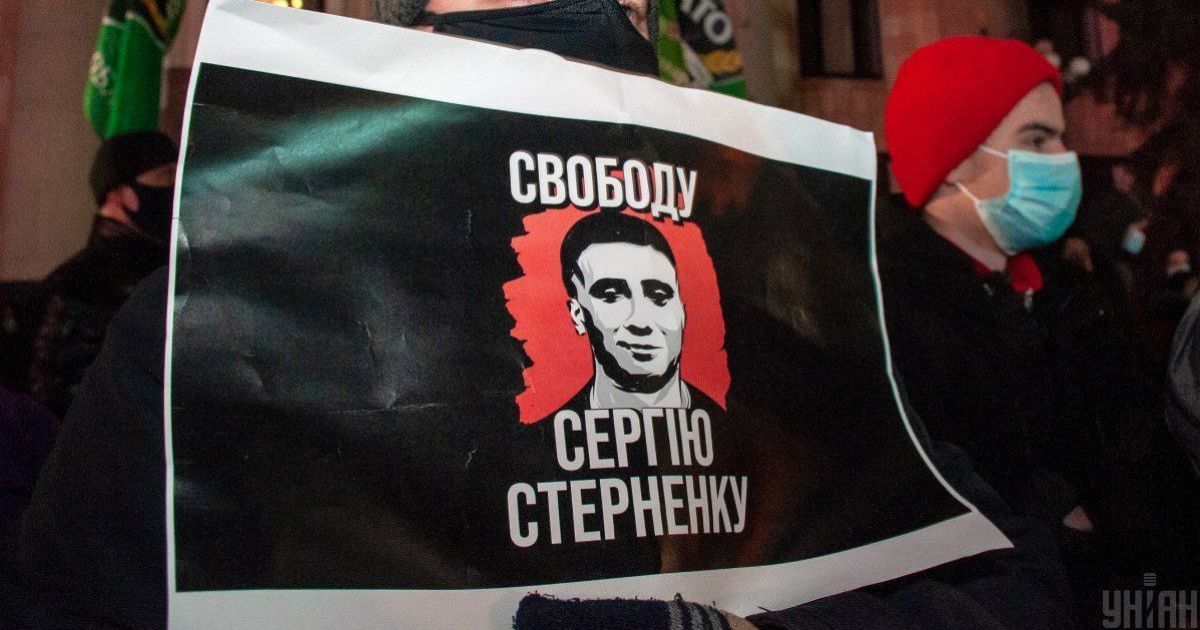 Резонансний вирок Стерненку: ключові тези обвинувачення та захисту в гучній справі активіста
