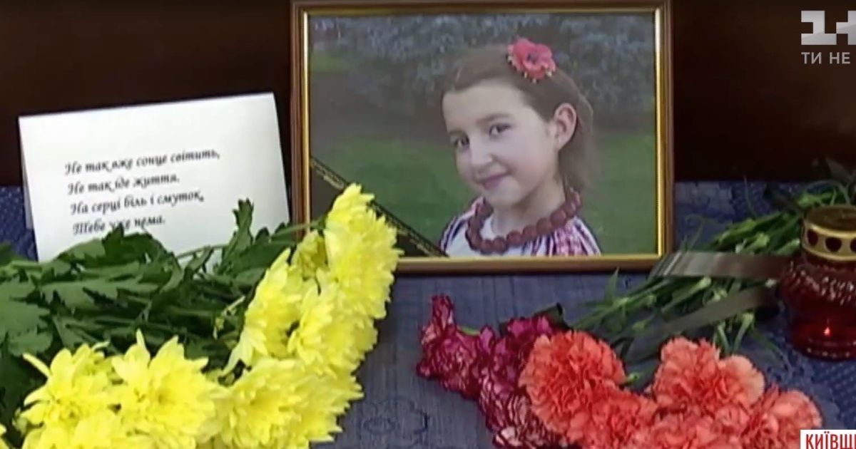 Жестокое убийство 10-летней девочки под Киевом: суд за полгода не смог провести даже одно заседание