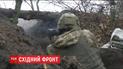 Бойовики з танка гатили по Троїцькому, Авдіївці та шахті Бутівка