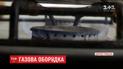 У Кривому Розі газовики заробили на довірливих клієнтах майже 200 тисяч гривень