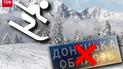 Скандал через донецькі паспорти в Карпатах / Колаж ТСН.ua