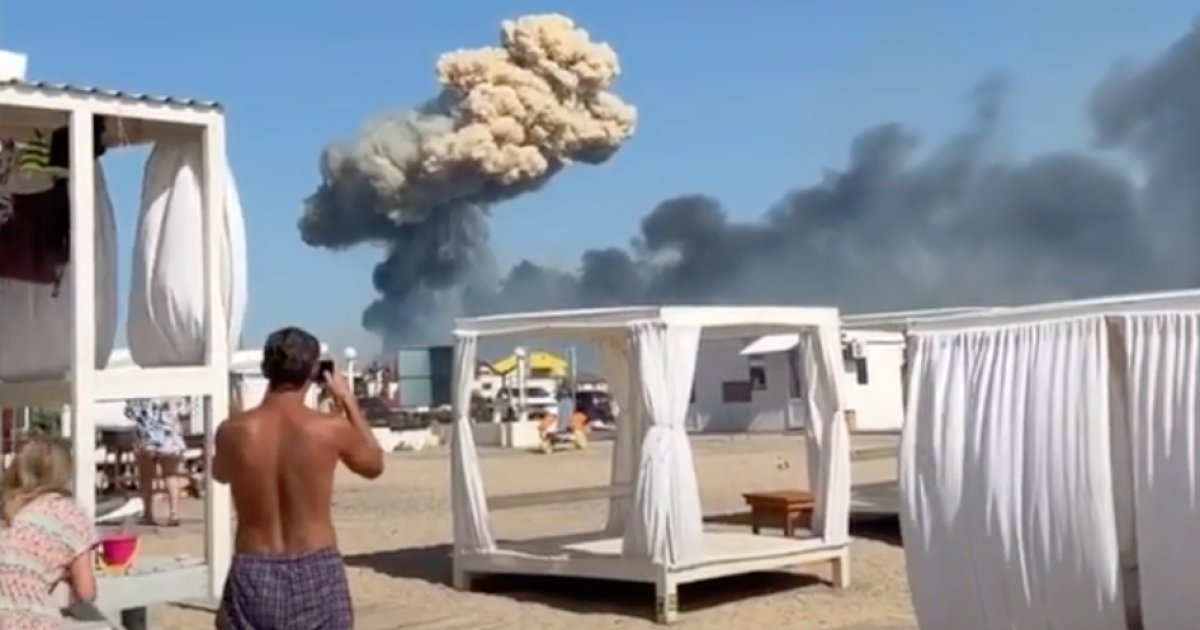 Скриншот з відео