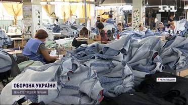 Чернігівщину хочуть перетворити на спеціальну економічну зону