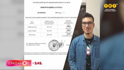 Волонтер-підліток: як 17-річний Даня використав знання англійської, аби допомогти сотням українців