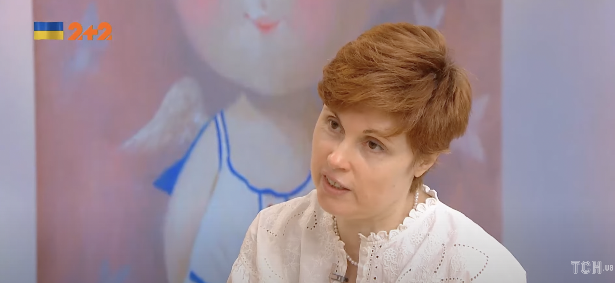 Евгения Гапчинская / © 