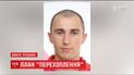 Поліція встановила особи підозрюваних у пограбуванні на Херсонщині