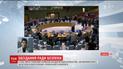 В Нью-Йорке начнется экстренное заседание Совбеза ООН из-за израильско-палестинского вопроса