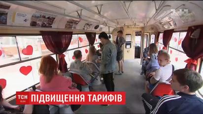 В столице повысят плату за проезд в общественном транспорте