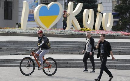 The Guardian змінило норму написання назви Києва