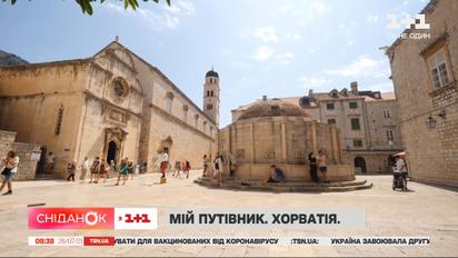 Дубровник визнано найкрасивішим містом епохи Відродження за версією "ЮНЕСКО" — Мій путівник. Хорватія