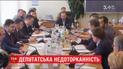 Регламентний комітет ВР розгляне подання прокуратури проти радикала Лозового