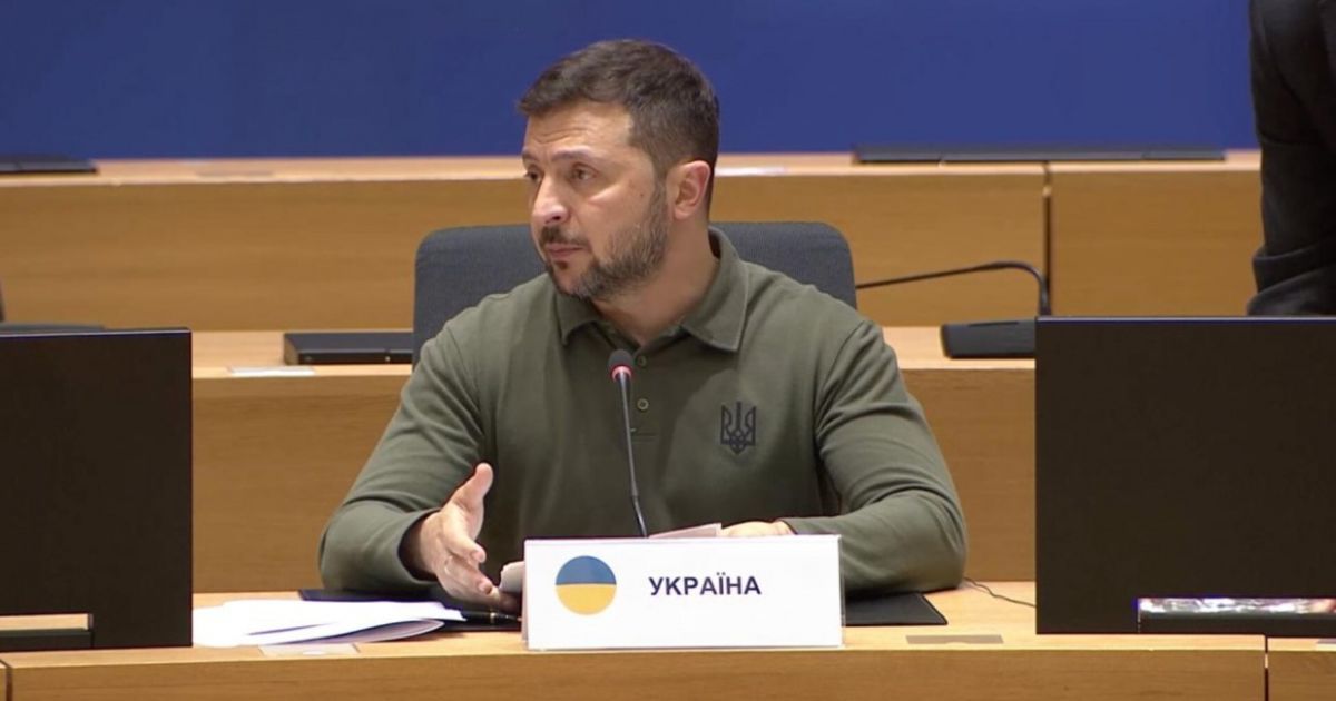 Президент Зеленський на саміті Європейського Союзу