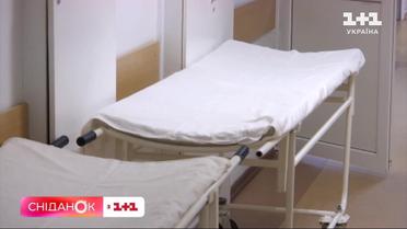 Безкоштовна анестезія в українських лікарнях: міф чи правда