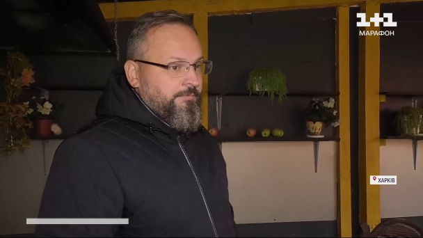 Сергей Остапенко