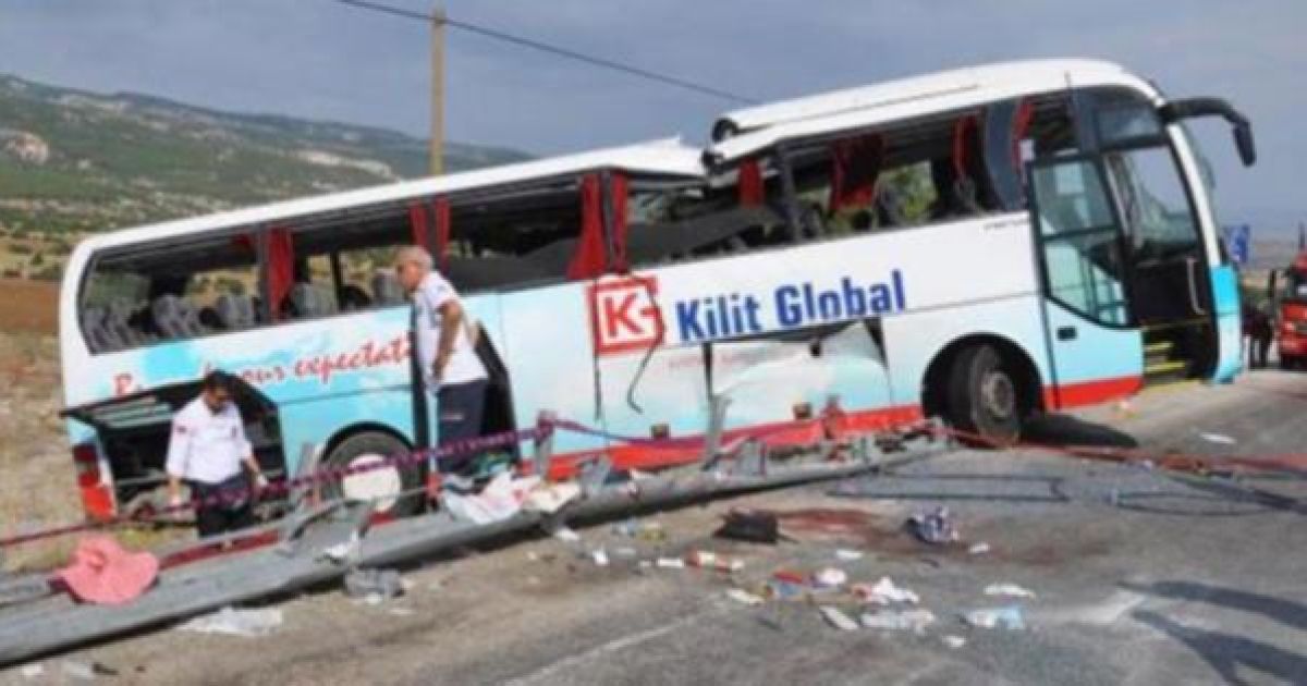 Сколько всего в автобусе было пассажиров, неизвестно