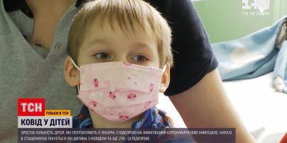 Коронавірус в Україні: кожен 10 новий підтверджений випадок припадає на дітей