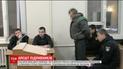 Суд Дніпра обрав запобіжний захід чоловікам, які підірвали гранату в дніпровській багатоповерхівці