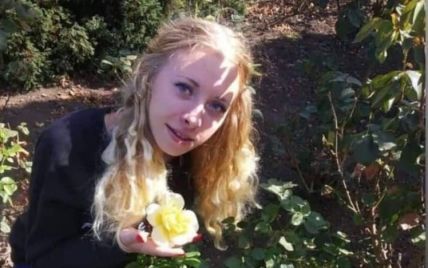 У Кривому Розі дівчину, яка зникла тиждень тому, знайшли мертвою