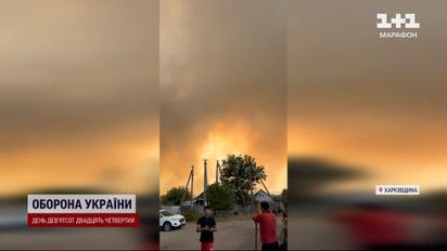Эвакуировали более 600 жителей! Масштабный пожар на Харьковщине