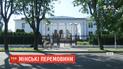 В Минске состоится заседание Трехсторонней контрактной группы