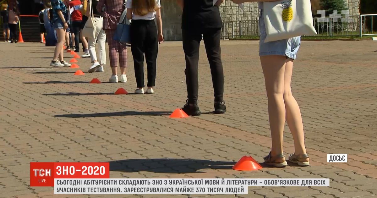 Самое массовое ВНО: абитуриенты сдают тестирование по украинскому языку и литературе