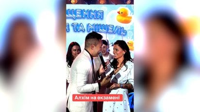 Анна Алхим возмутилась просьбой спеть по-украински на празднике