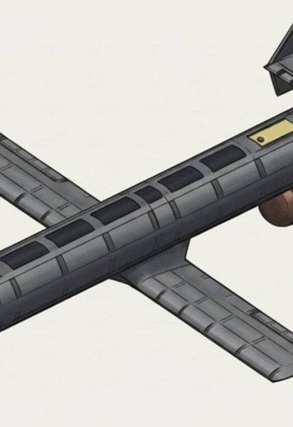 БпЛА "Герань-5"
