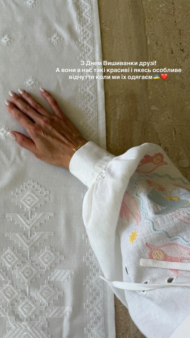 Леся Никитюк / © instagram.com/lesia_nikituk
