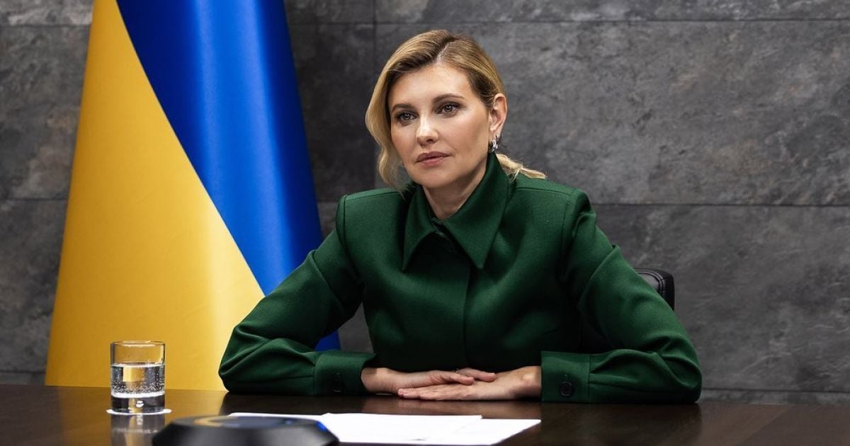 Олена Зеленська