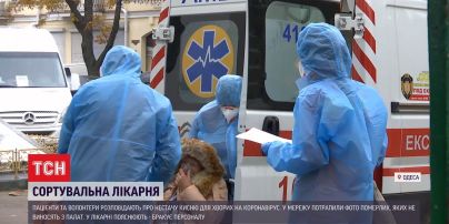 В одеській лікарні пацієнти, хворі на коронавірус, помирають від нестачі апаратів ШВЛ