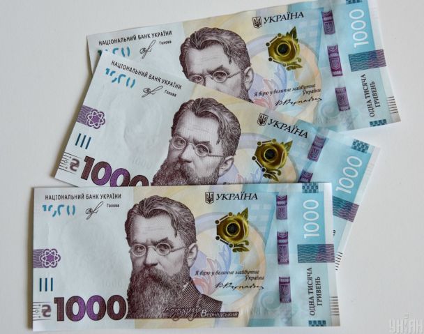 В українців можуть забирати до 50% зарплати: кого це стосується