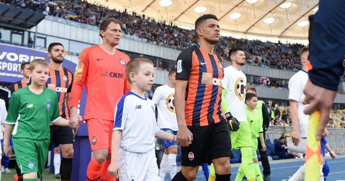 УПЛ назвала дату наступного дербі між "Шахтарем" та "Динамо"