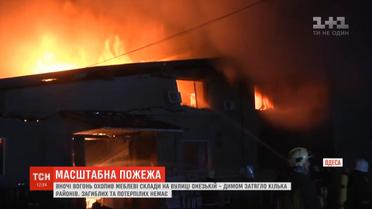 Нічна пожежа на меблевих складах сталась в Одесі