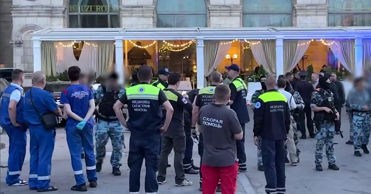 Наслідки вибуху в центрі Москви