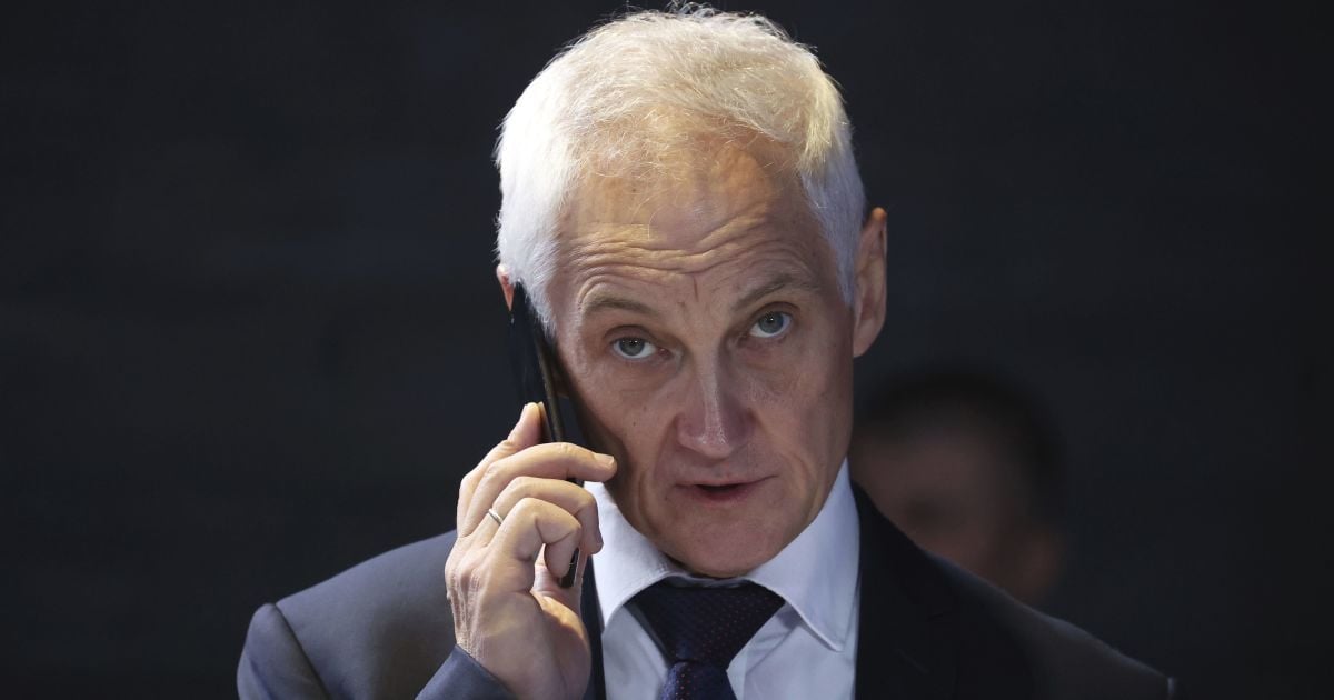 Міністр оборони РФ Андрій Бєлоусов звинуватив США у змові з Україною щодо підготовки "таємної операції" проти Росії.