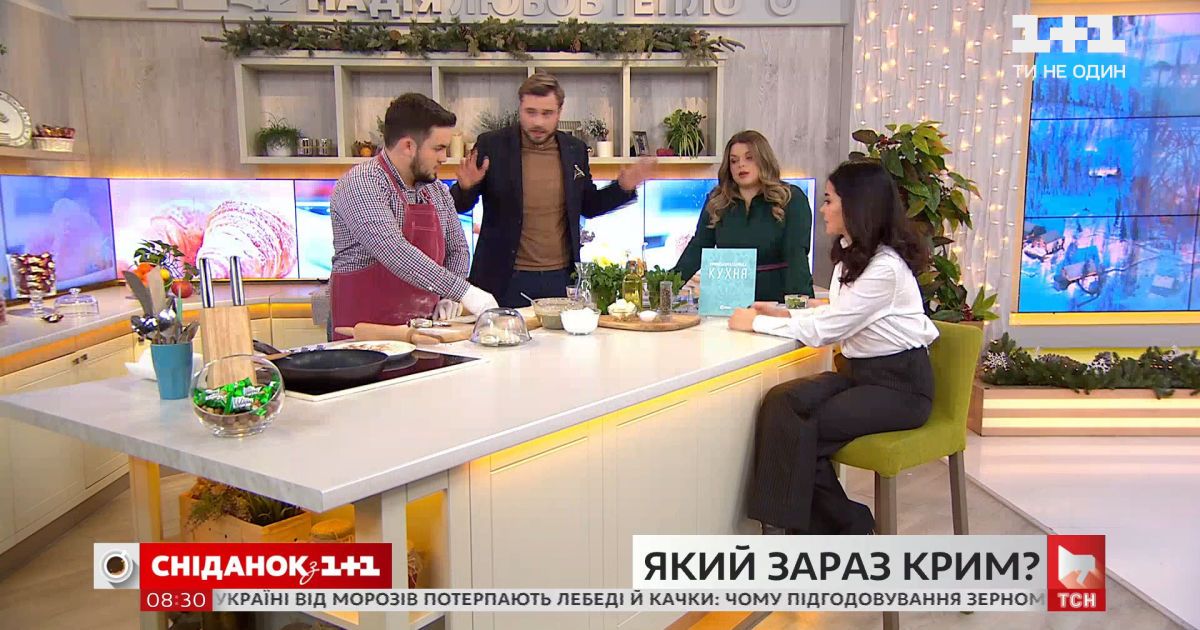 Шефповар асан буджуров готовит янтыки, а севгиль мусаева рассказывает о том, как сейчас живет крым