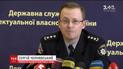Для поліції відкриють курси підвищення кваліфікації, щоб посилити боротьбу з кіберзлочинами