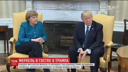 У США Меркель та Трамп обговорили російсько-український конфлікт