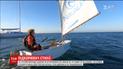 12-летний француз пересек Ла-Манш за 14 часов и 20 минут