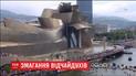У Більбао екстремали стрибали з висоти 27 метрів у воду