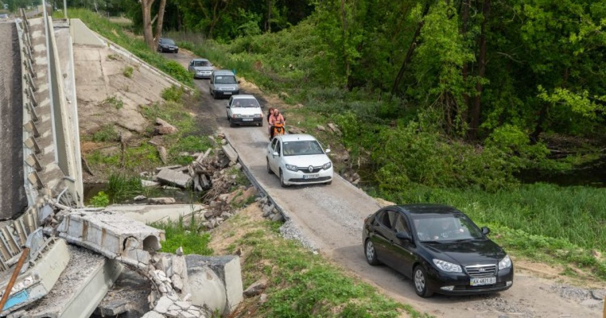 Иллюстративный