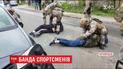 Спецпризначенці Житомирщини затримали банду грабіжників-спортсменів