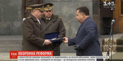 У Міністерстві оборони України на пенсію провели державного секретаря Олександра Дубляна