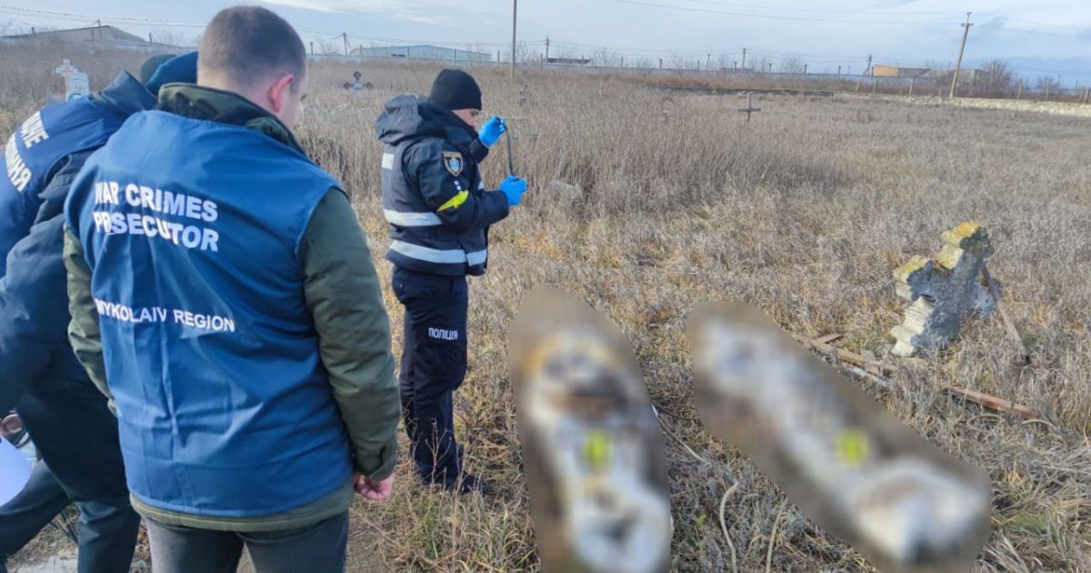 Вбиті на Миколаївщині_1 / © Національна поліція України