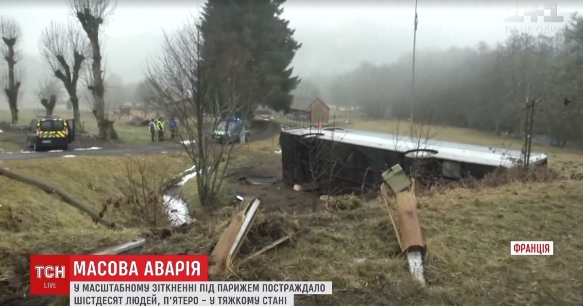 Масштабная ДТП под Парижем: столкнулись несколько автобусов, легковушек и грузовик