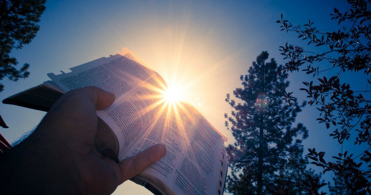 Коли буде Вознесіння Господнє 2024 року