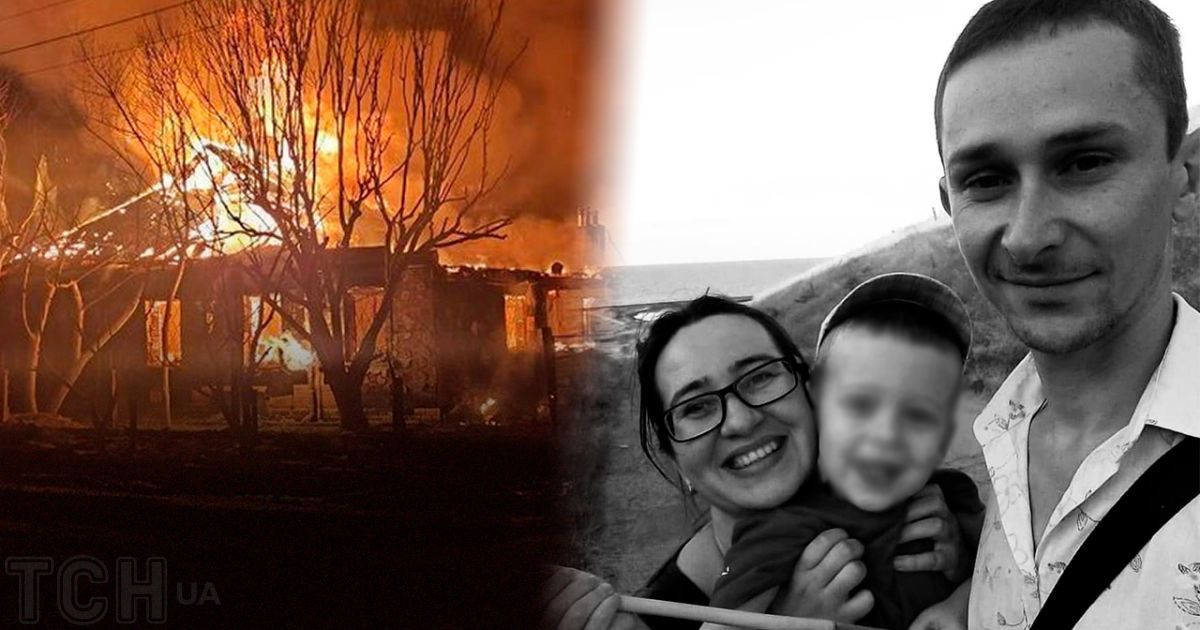 Во время пожара погибла вся семья — супруги и трое детей. Коллаж ТСН.ua