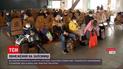 Новости Украины: как быть тем, кто уже взял билет на сообщение с "красными" областями